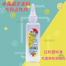 ʷ�Rķ�������ˮ����100ml������ʷ�Rķ�����z�h��ˮ