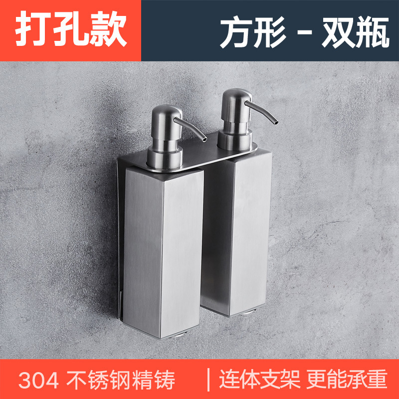 스퀘어 더블 보틀-브러시 [펀치]