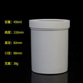 450g兽药粉剂桶 广口固体化工塑料桶 pe塑料瓶 注塑塑料桶