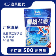 �������~�D Ұ���{�aX5 ���� �a�����c�y�� �a�~�D��~�D�� 300g