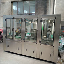 ȫ�Ԅ����Ѿ����C ϴƿ���b�����C���C ���ļt�ƹ��b�O���Rȫ