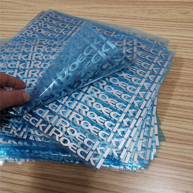 激光雕刻灰色高亮反光标服装烫画标带回粘高弹亮银反光热转印膜