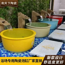 鱼缸;浴缸;装饰花瓶