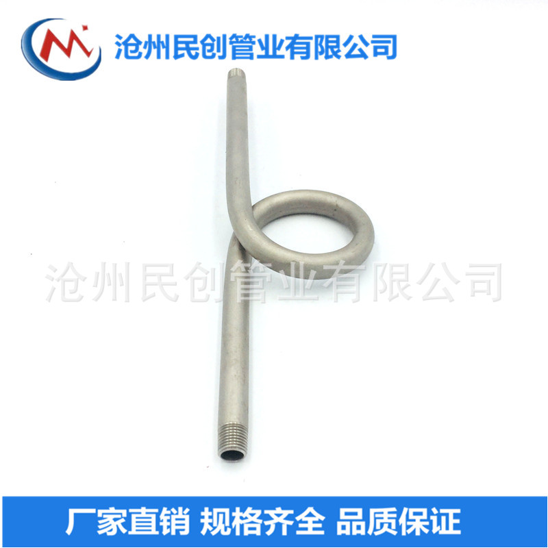 304不锈钢压力表弯管虹吸管减压表冷凝缓冲管厂家供应缓冲器