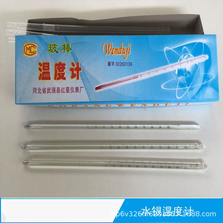 Поставка лабораторного обучающего промышленного ртутного термометра 0-100 ℃ Термометр стеклянный