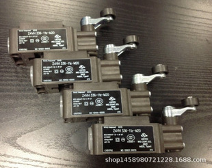 Flow Switch PRP 224033 -000 Probe: 707121 ,HLC/12