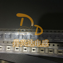 線藝 XFL4020-222MEC 貼片一體成型電感 4*4*2.1 2.2UH 8A