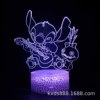 Creative touch LED table lamp, night light, remote control, 3D