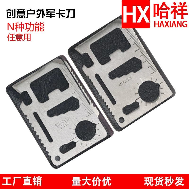 Карточный нож Швейцарский армейский вентилятор Нож карта Многофункциональный Инструмент карты Армия карты вентилятор нож в наличии Открытый инструмент для кемпинга карты