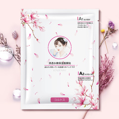 Fanan Pure & Clear Hydrating Moisturizing Mask Sheet – Deeply Nourishes, Locks in Moisture, Minimizes Pores, and Leaves Skin Radiantly Smooth