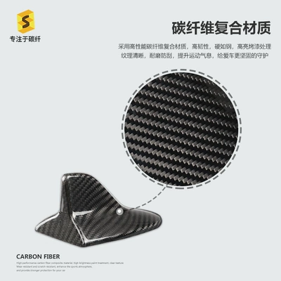 Cross-Border Suitable for Lexus Ls Lx Es Carbon Fiber Antenna Cover Shark Fin Car Exterior Modified Rear Wing