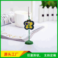 ��ƷPVCܛ�z�㺞�A ��ͨ��Ƭ�A �㺞�A���� ������Ƭ�A�����S��