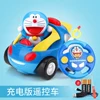 Remote control car charging, battery