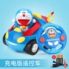 Remote control car charging, battery