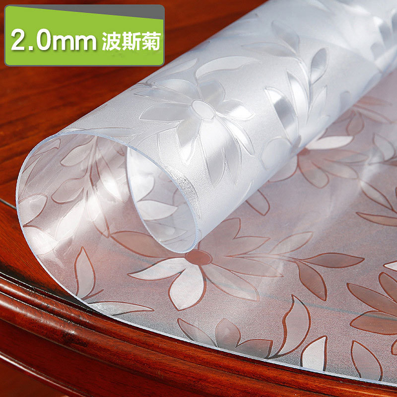 Alfombrilla transparente de Amazon transfronteriza Alfombra de PVC Suelo de madera de hotel Película protectora Alfombrilla impermeable para pies Alfombrilla de silla personalizada