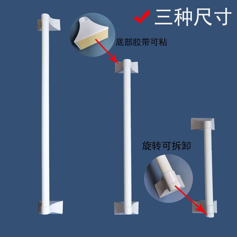 Plastic Towel Rack Bathroom Hook Punch-Free Sticky Hook Bath Towel Traceless Anti-Slip Design Manufacturer Wholesale