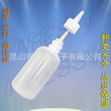 50ML�p�w��^�c�zƿ ����ƿ�ƾ�ƿ����ƿ����^ �z��ϴ��ˮƿ����