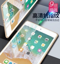 ipad䓻Ĥmini3 λƽX oĤ Ĥ