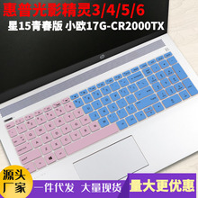 m춻/չӰ`53Pӛ4IPĤ15.6ӢXplus15sϵ