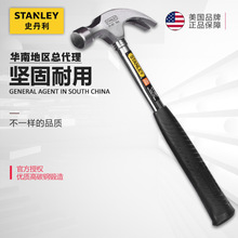 ʷ��������N��𹤾� �F�N�Ӷ๦��ľ���F�N���^�����M����N-tm