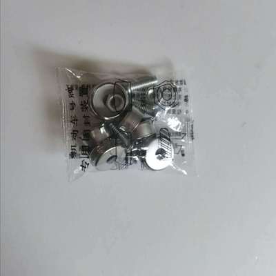 fixed screw parts