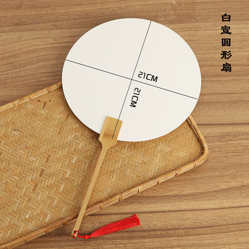 Ventilador de arroz de bambú buena suerte grueso ventilador de arroz ventilador en blanco antiguo ventilador de doble cara di-di - grupo pintado a mano pintura china acuarela