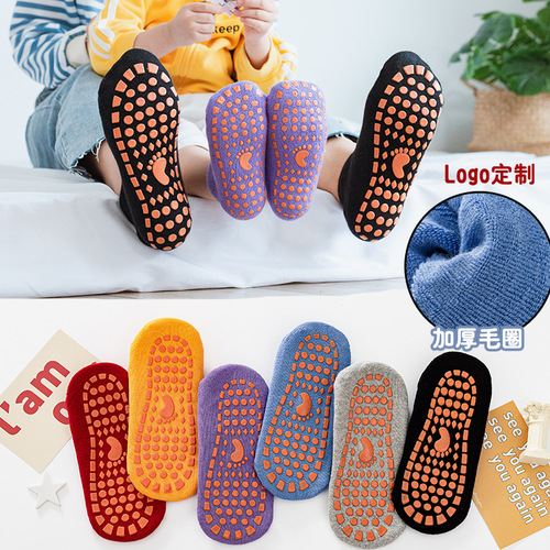Thickened floor socks children's terry socks home warm early education socks anti-slip bottom autumn and winter baby trampoline socks