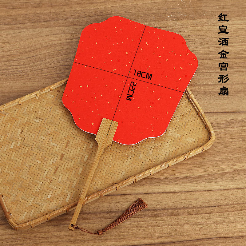 Ventilador de arroz de bambú buena suerte grueso ventilador de arroz ventilador en blanco antiguo ventilador de doble cara di-di - grupo pintado a mano pintura china acuarela