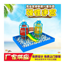 �Θ��@��ͯ��չӖ���B���͵��\�W����Ӗ��̽�U�W�ʺ�W