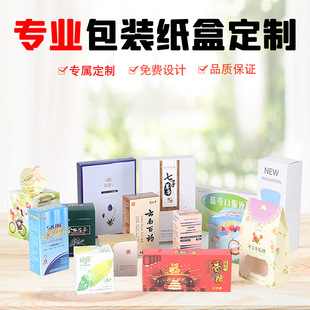 �S�����l�ۯB���л��yƷ���w�ؘ�����ʳƷ���b�л���ș�в�ɫ���b