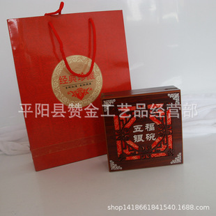 �帣�y�� �帣���� ��ӑc��YƷ����Y�� ���N�YƷ���y��Ʒ���l