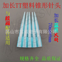 zy{ɫcz^ 1MLҺ^1000ul ln