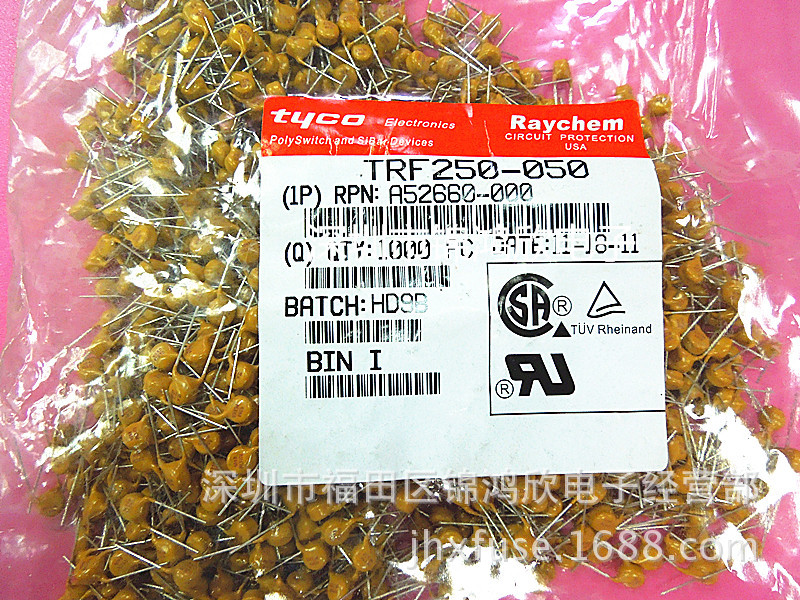 供应全系列 PPTC 直插可自恢复保险丝RXEF 050 XF050 0.5A 250V