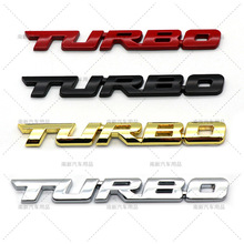 TURBO涡轮增压贴标 TURBO尾箱车标3D立体贴标 汽车车贴运动贴标适