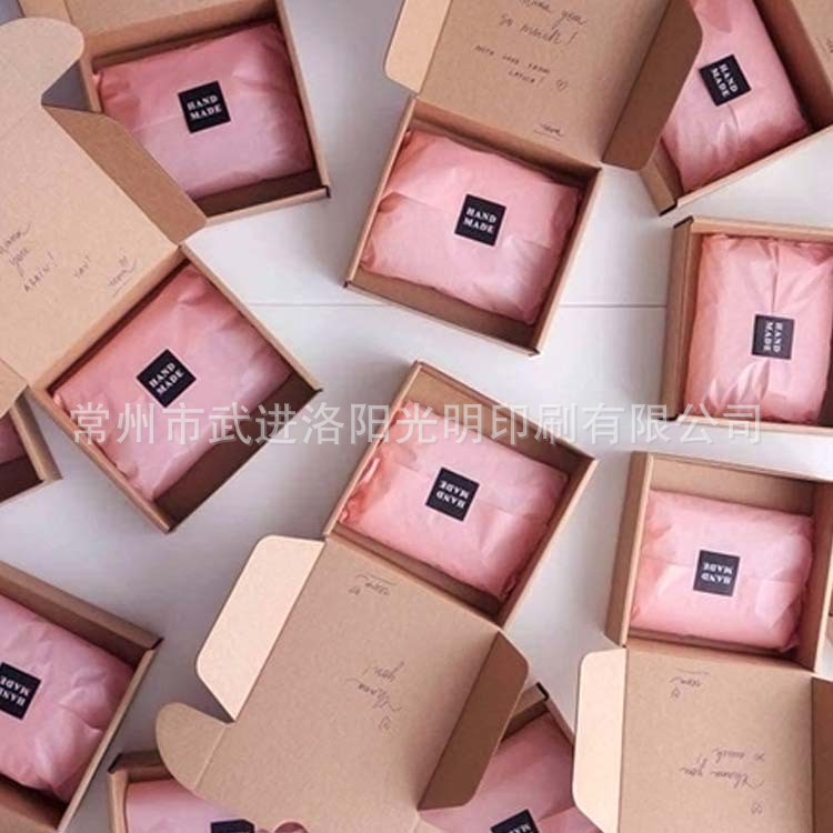 17g dyed copy paper factory direct spot wholesale moisture-proof mildew-proof pink Sydney paper printing red packaging