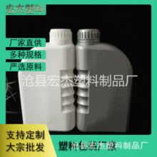 ����750ml�C�͉�  �����͉� ����Һ�� ���a���N���ωؿ�Ĥ���N