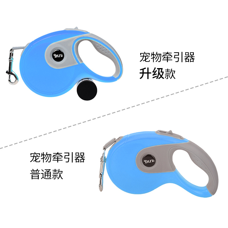 Suministros para mascotas perro tractor perro cuerda de tracción retráctil automática perro grande a prueba de explosiones cuerda para caminar 5M