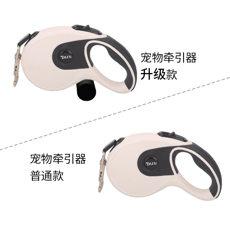 Suministros para mascotas perro tractor perro cuerda de tracción retráctil automática perro grande a prueba de explosiones cuerda para caminar 5M