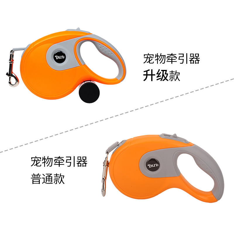 Suministros para mascotas perro tractor perro cuerda de tracción retráctil automática perro grande a prueba de explosiones cuerda para caminar 5M