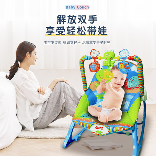 Infant Swing Multi-functional Toy Newborn Swing 0-3 Years Baby Music Vibration Soothing Swing Wholesale