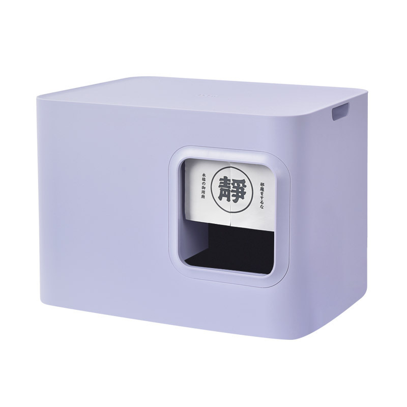 고양이 화장실은 소금 수 있습니다 달콤한 타로 보라색 수 있습니다