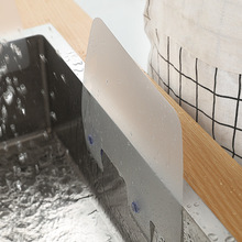 吸盘式水池挡水板家用厨房用品创意普通防溅防油挡油板防水隔水板