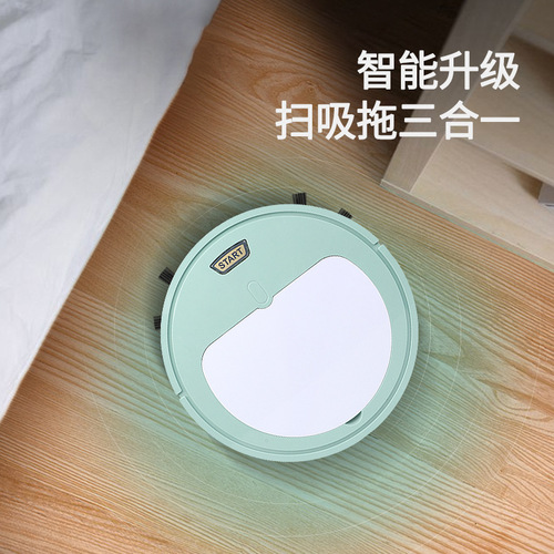 Smart sweeping robot household vacuum cleaner, sweep, vacuum and mop integrated cleaning machine, gift wholesale