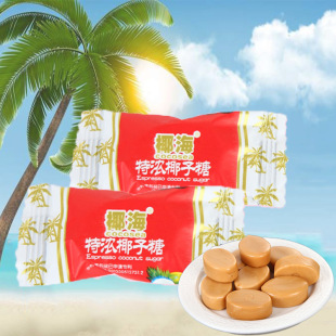 �����خaҬ��Ҭ��ˮ�������e��ʳ�Y��ϲ�c�ǹ�500gɢ�QӲ�����l