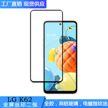 �m��LGK62䓻�Ĥȫ�z�zӡLGK52/K42ȫ����ָ�y��ˤ���֙CĤ
