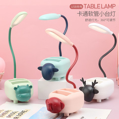 New cartoon animal cute pet LED desk lamp ambiance light Student eye-protection desktop night light gift LOGO printing