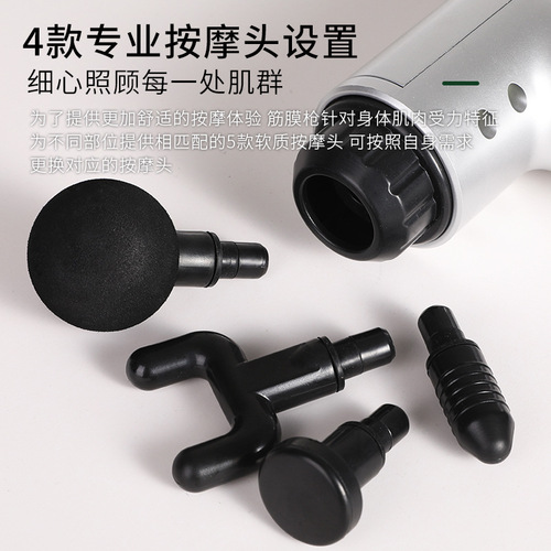 Massage gun fascia gun massager vibrating muscle gun vibration 6 levels optional