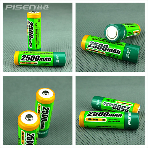 Pisen No. 5 Rechargeable Battery, 2500mAh, Universal 5th-Size Kit—Perfect for Cameras, KTVs, and More