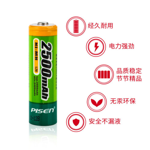 Pisen No. 5 Rechargeable Battery, 2500mAh, Universal 5th-Size Kit—Perfect for Cameras, KTVs, and More