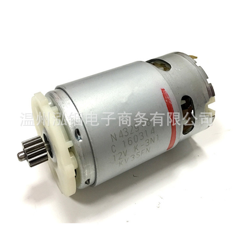 Dewei motor DCD700 DCD710 DCD710S2 DCD701 motor